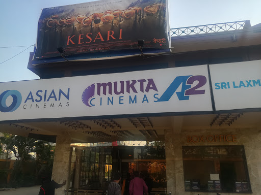 Asian Mukta A2 Cinemas Sri Laxmi Theatre Entertainment | Movie Theater