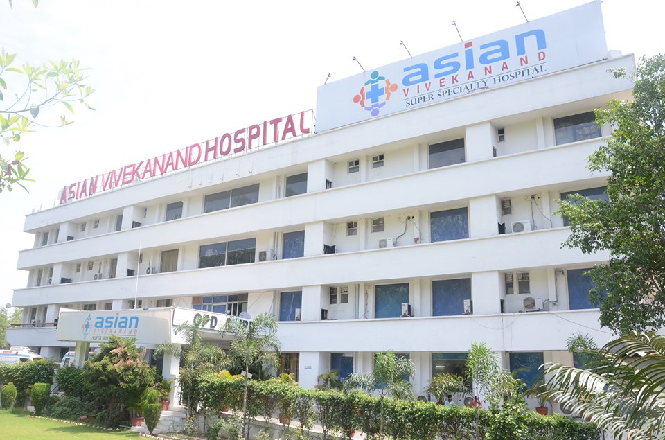 Asian Vivekanand Super Speciality Hospital Medical Services | Hospitals