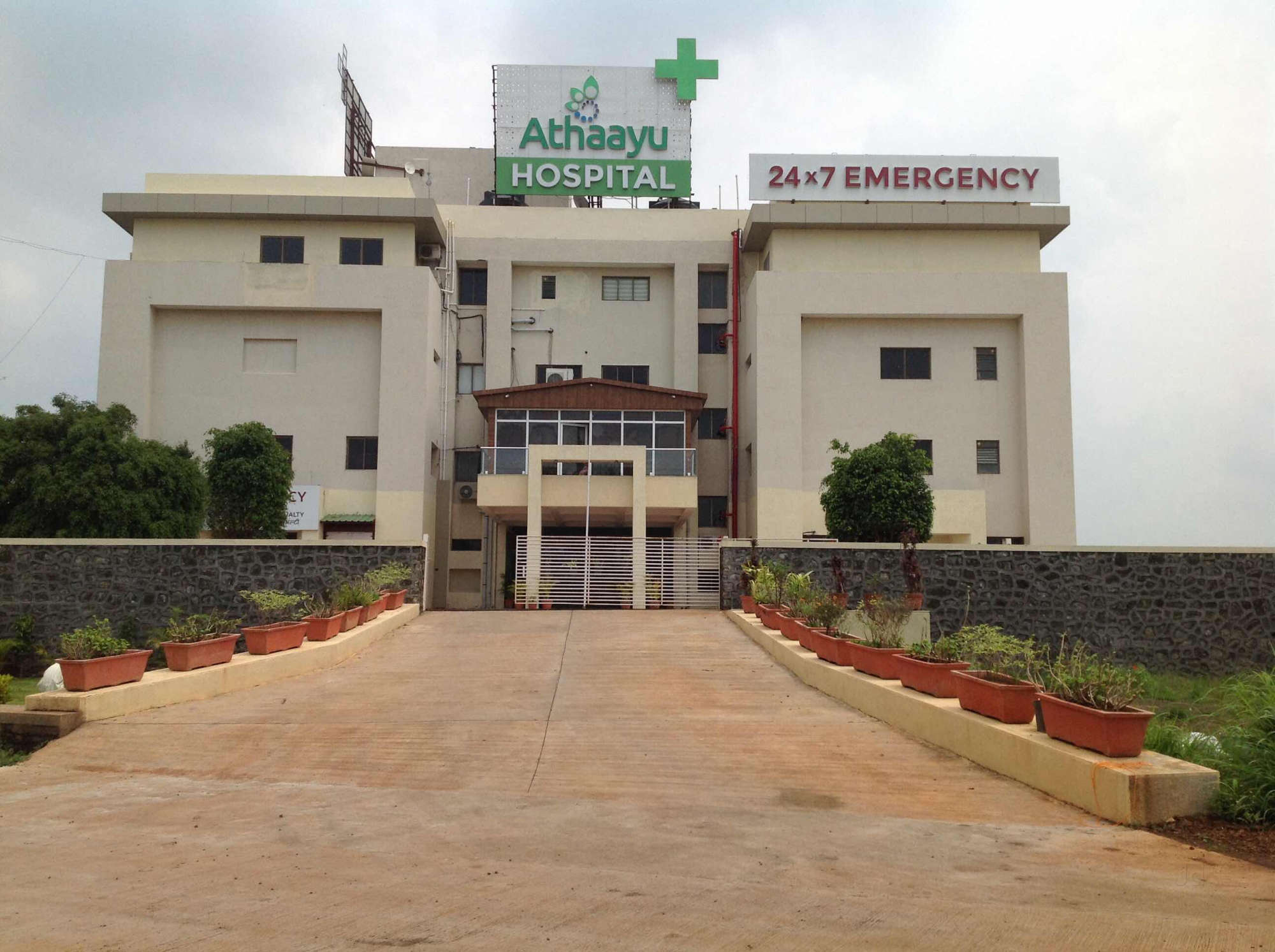 Athaayu Hospital Kolhapur Medical Services | Hospitals