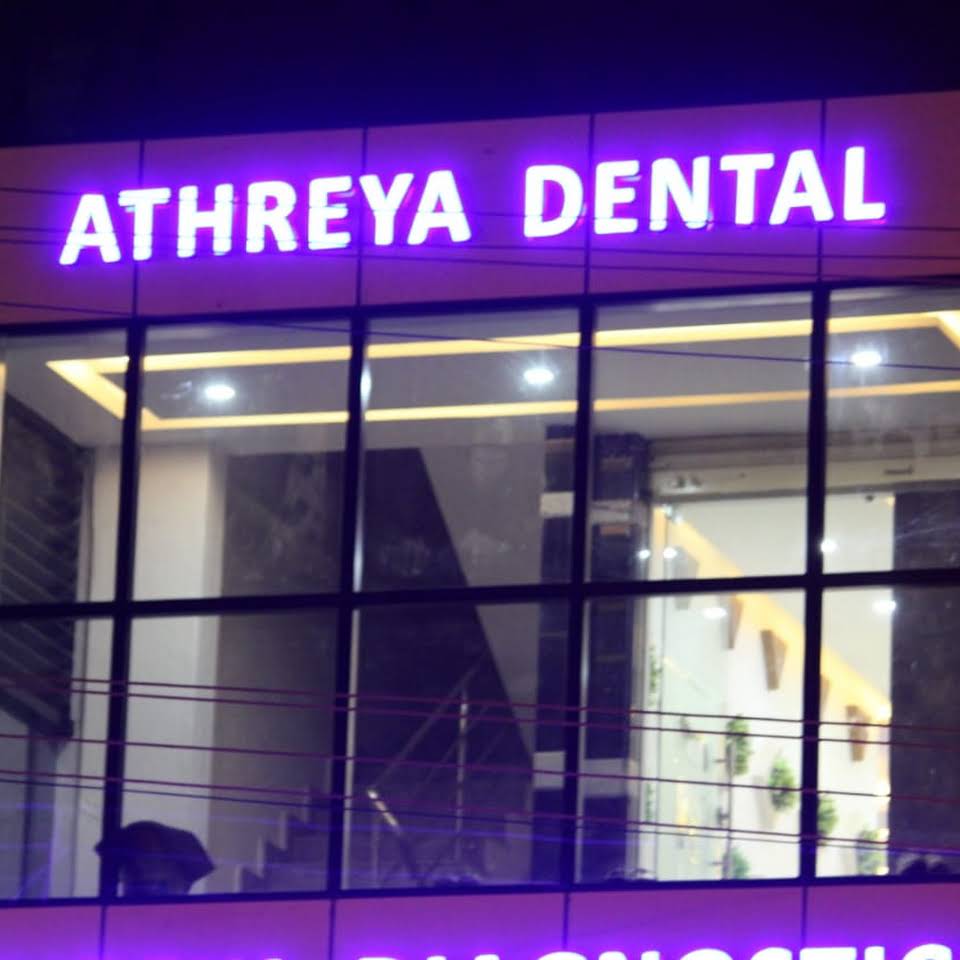 Athreya Dental Logo