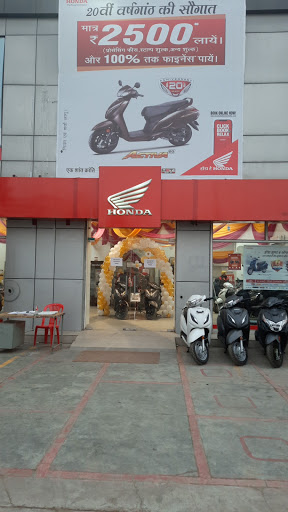 Auto World Honda Automotive | Show Room