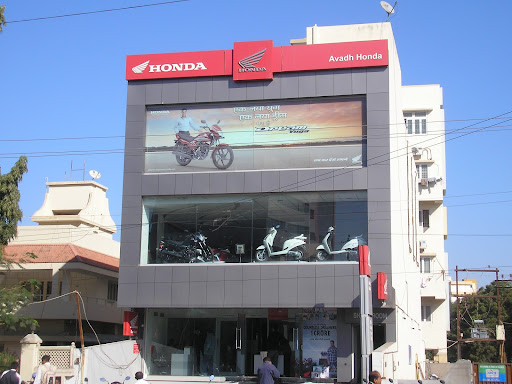 Avadh Honda Automotive | Show Room