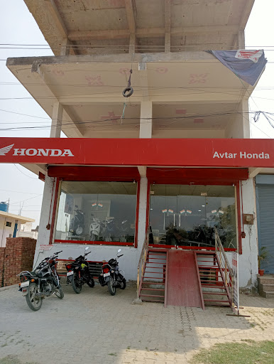 Avtar Honda Automotive | Show Room