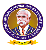 Ayathan School Logo