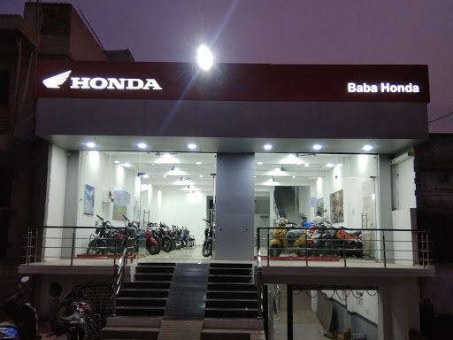 BABA HONDA Automotive | Show Room