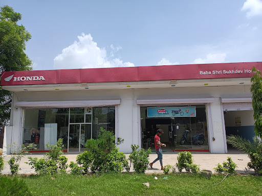 Baba Shri Sukhdev Honda Automotive | Show Room