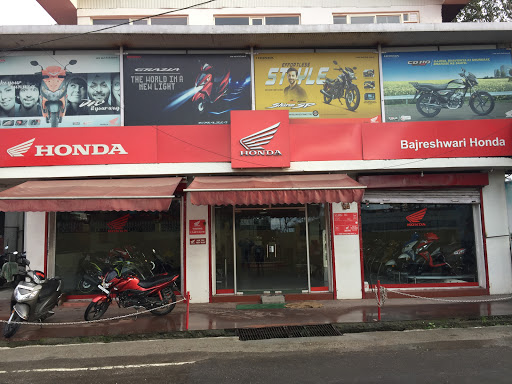 Bajreshwari Honda Automotive | Show Room