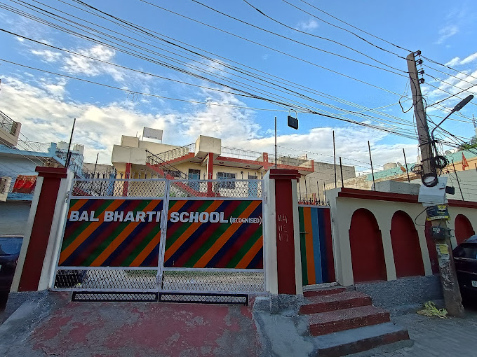 Bal Bharti School Education | Schools