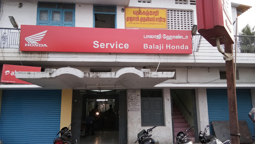 Balaji Honda Automotive | Show Room