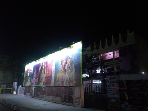 Balaji Theater Entertainment | Movie Theater