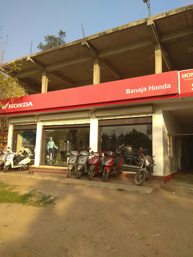 Banaja Honda Automotive | Show Room