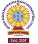 Bantwal Raghurama Mukunda Prabhu Centenary Public School Logo