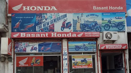 Basant Honda Automotive | Show Room