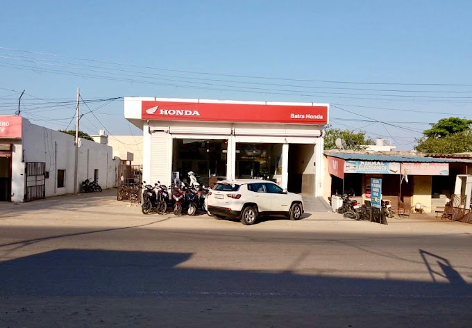 Batra Honda Automotive | Show Room