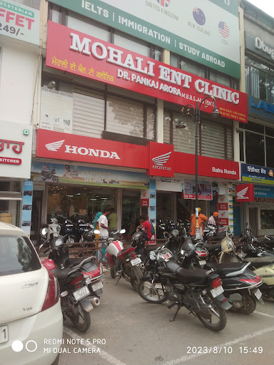 Batra Honda Automotive | Show Room