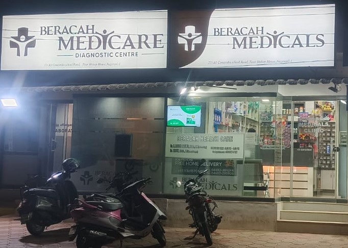 Beracah Medicals Logo