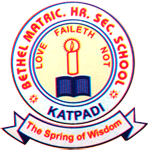 Bethel Matric Hr. Sec. School|Schools|Education