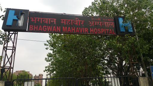 Bhagwan Mahavir Hospital Rohini North Delhi Book Appointment Joon Square