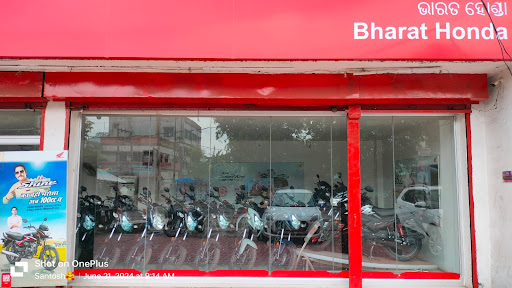 BHARAT HONDA Automotive | Show Room