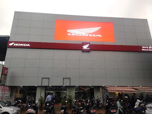 Bhavna Honda Automotive | Show Room