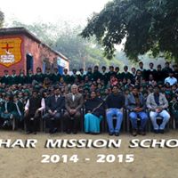 Bihar Mission School Education | Schools