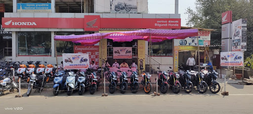 Bilgundi Honda Automotive | Show Room