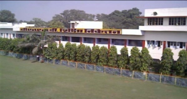 BNSD Shiksha Niketan Inter College Education | Colleges