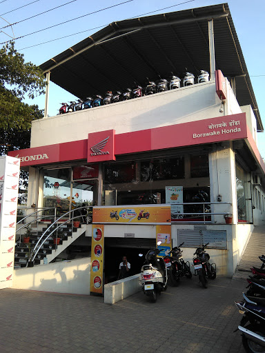 Borawake Honda Automotive | Show Room