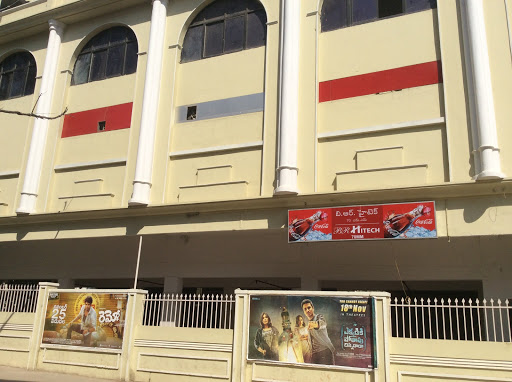 BR Hitech Theatre Entertainment | Movie Theater