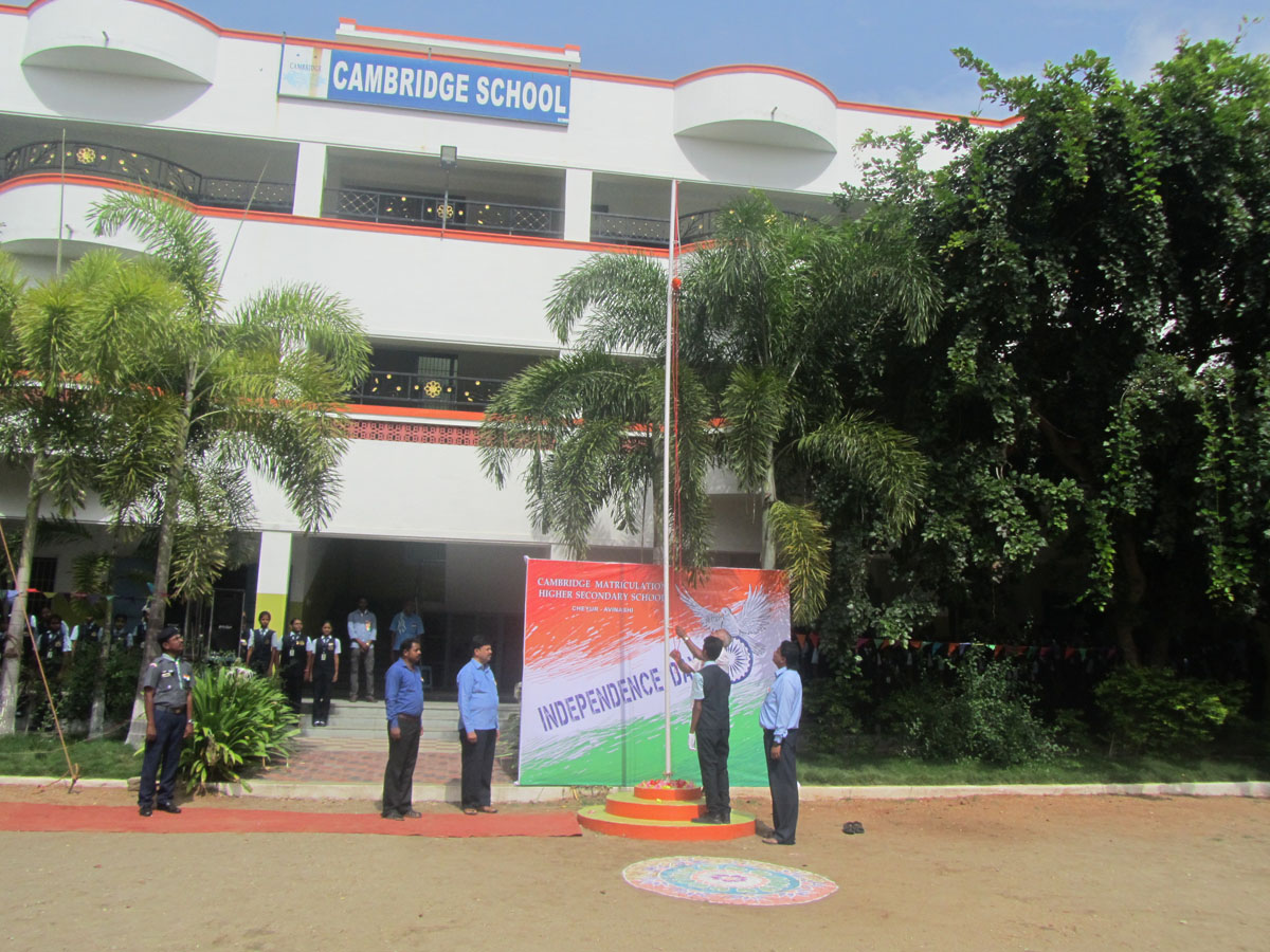 Cambridge Matric Higher Secondary School Education | Schools