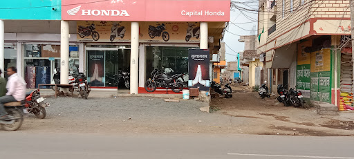 Capital Honda Automotive | Show Room