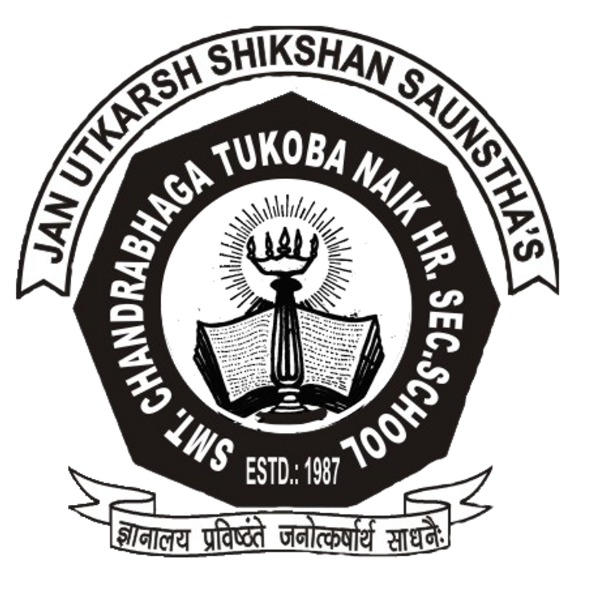 Chandrabaga Higher Secondary School Logo