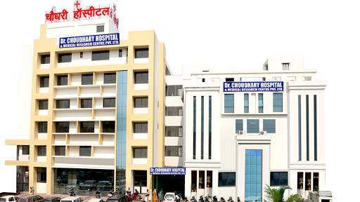 Chaudhary hospital Medical Services | Hospitals