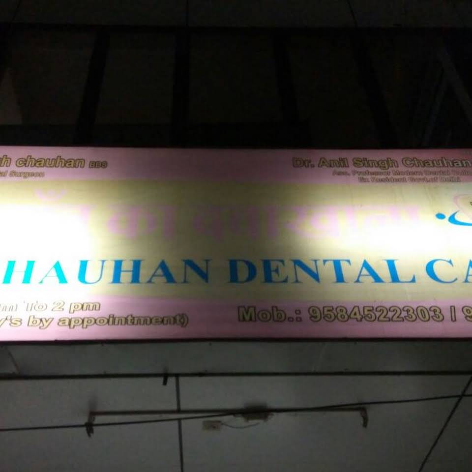 Chauhan Dental & Implant centre Logo