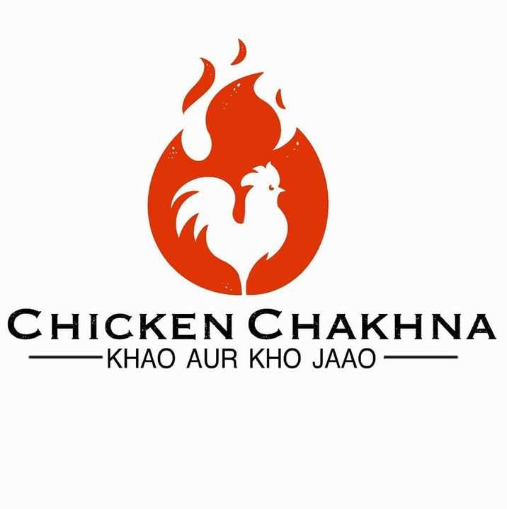 Chicken Chakhna|Restaurant|Food and Restaurant