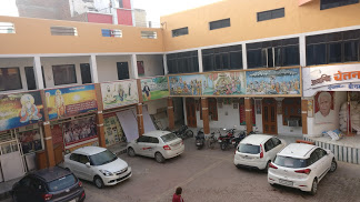 Chitrakoot Guest House Accomodation | Guest House