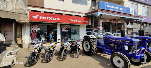 Choudhary Honda Automotive | Show Room