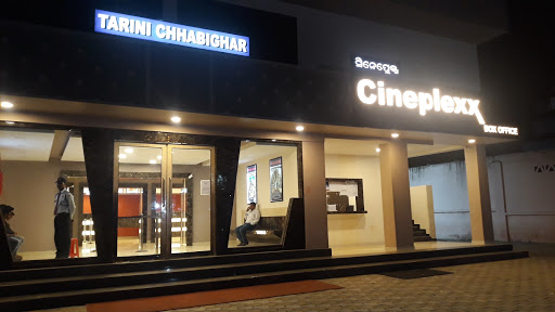 Cineplexx Keonjhar Entertainment | Movie Theater