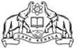 College of Engineering Logo