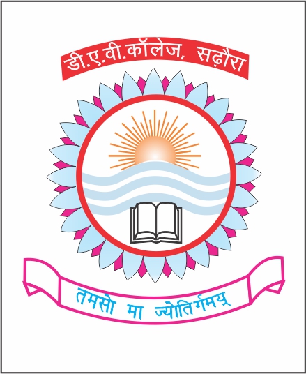 D.A.V. College Logo