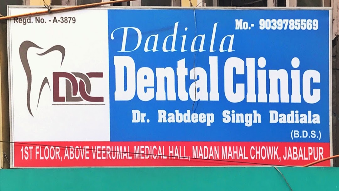 Dadiala Dental Clinic Logo