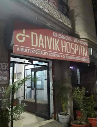 Daivik hospital Medical Services | Hospitals