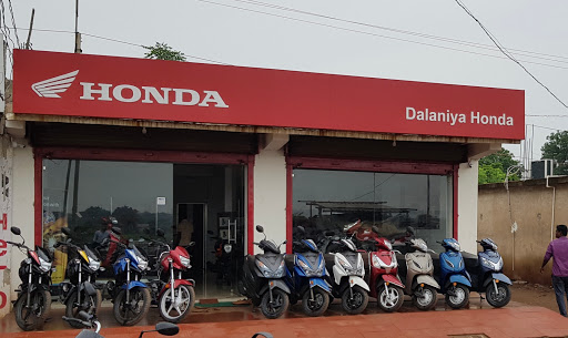 DALANIYA MOTORS HONDA Automotive | Show Room