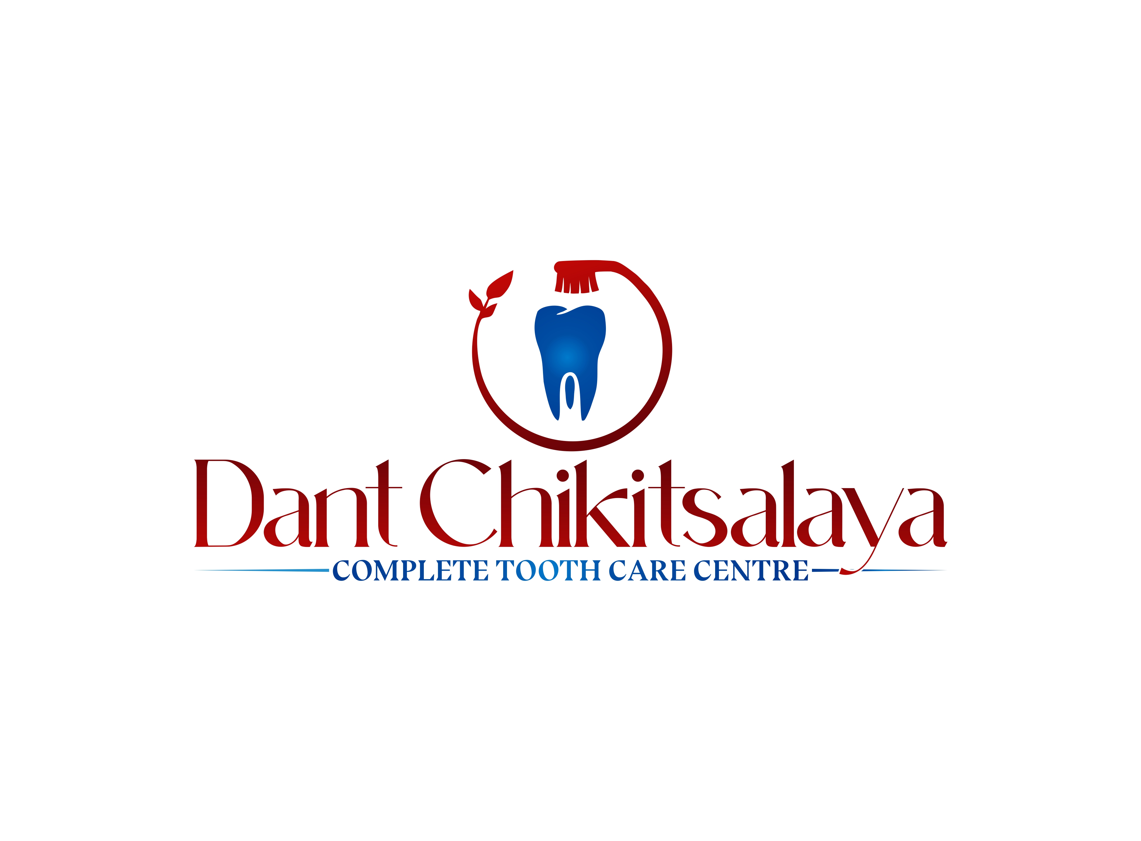 Dant Chikitsalaya Logo