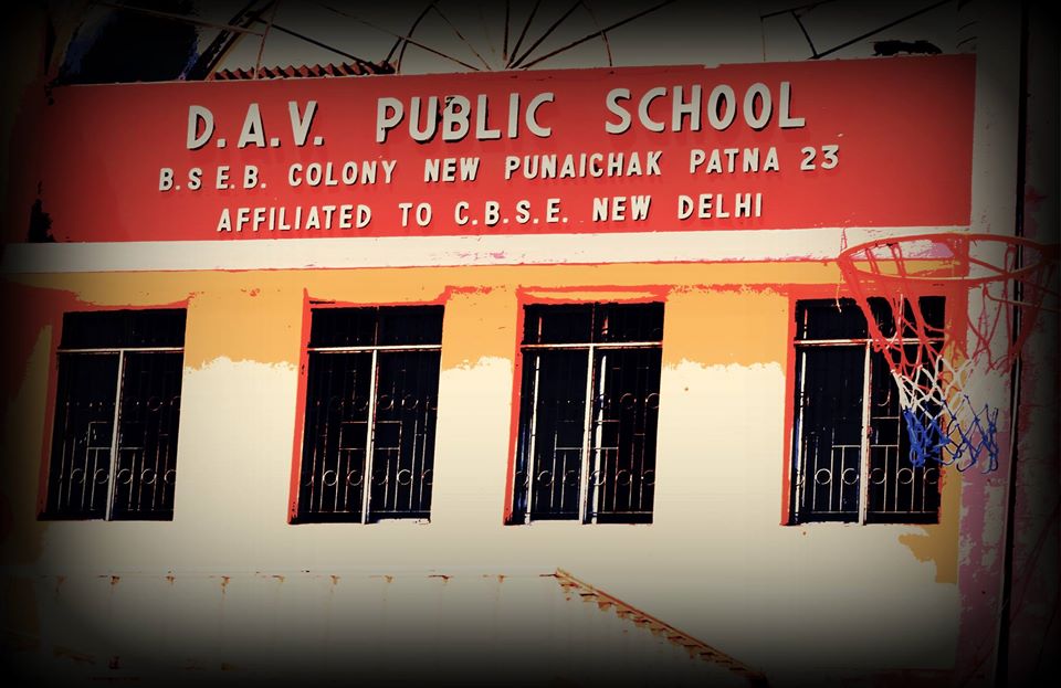 DAV Public School Patna - Fee Structure and Admission process | Joon Square