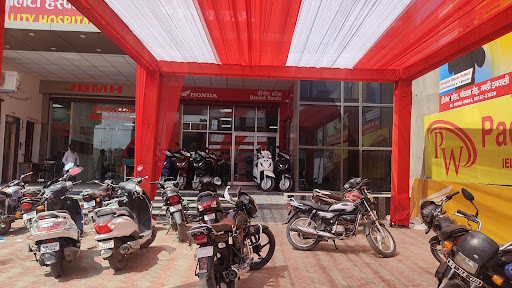 DECENT HONDA Automotive | Show Room