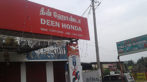 Deen Honda Automotive | Show Room