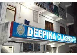 Deepika Classes Education | Coaching Institute