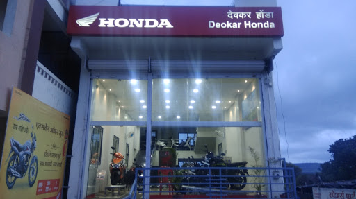 Deokar Honda Automotive | Show Room