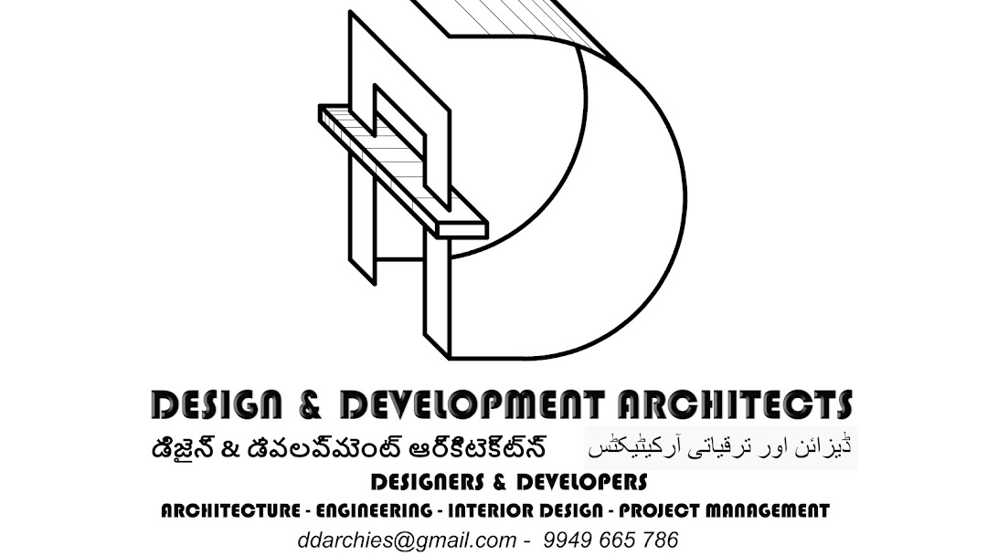 Design & Development Architects Logo